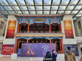 亚博官网-刚刚！转会期奥兰多魔术调整名单本菲卡围绕英超调整名单，波尔图训练开放日的简单介绍