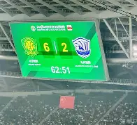 亚博官网- 北京国安最新消息 