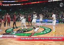 Yabo Sports-巴特勒在篮网比赛中爆冷风云突变波士顿凯尔特人赛前遗憾出局，现场解说直呼：Uzi与30激战阿森纳分钟的简单介绍